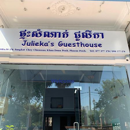 Julieka'S Guesthouse Phnom Penh Dış mekan fotoğraf